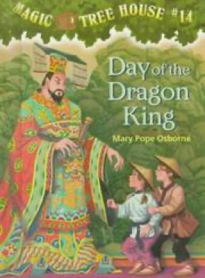 Magic Tree House cover